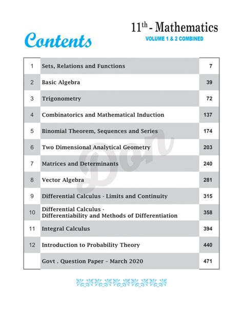 11th maths guide free download PDF