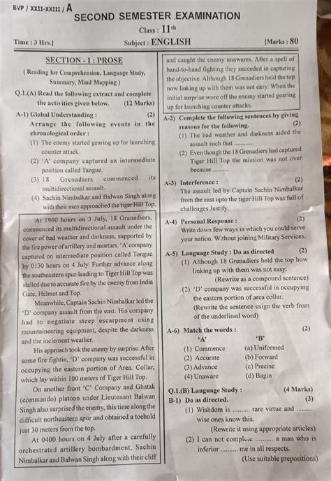 11th question paper 2013 Epub