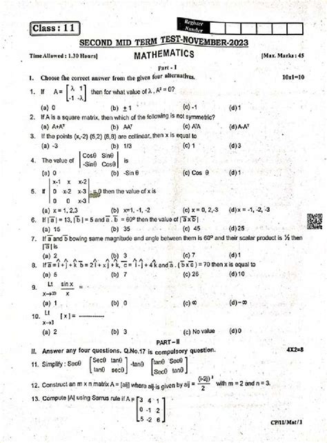 11th second mid term question paper PDF