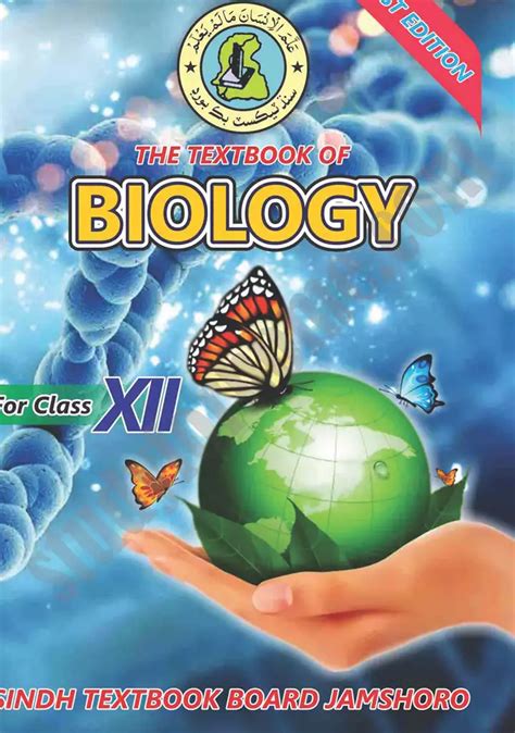 12 Biology Textbook Solutions Doc