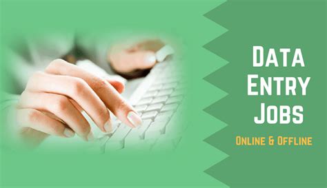 12 Entry Level Data Entry Jobs You Can Apply For Today