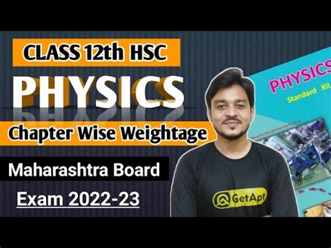 12 hsc physics notes in pune board Doc
