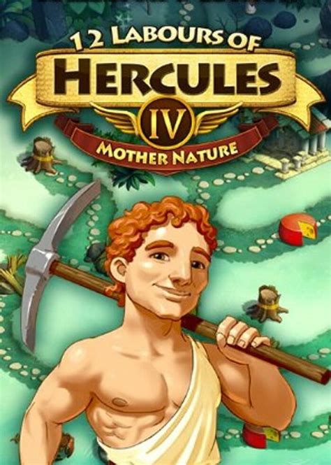 12 Labours Of Hercules Iv Walkthrough