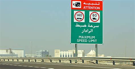 120 km/h: The Ultimate Guide to Speed