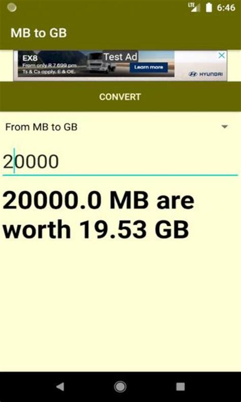 128 mb to gb