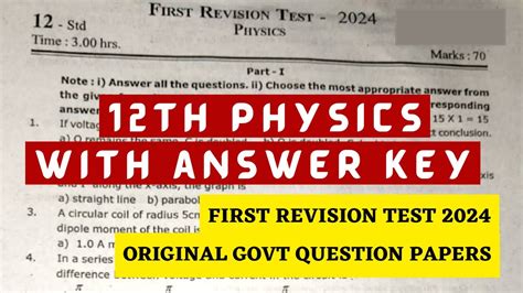 12th 1st Revision Question Paper 2020: Ace Your Exams Like a Champ!