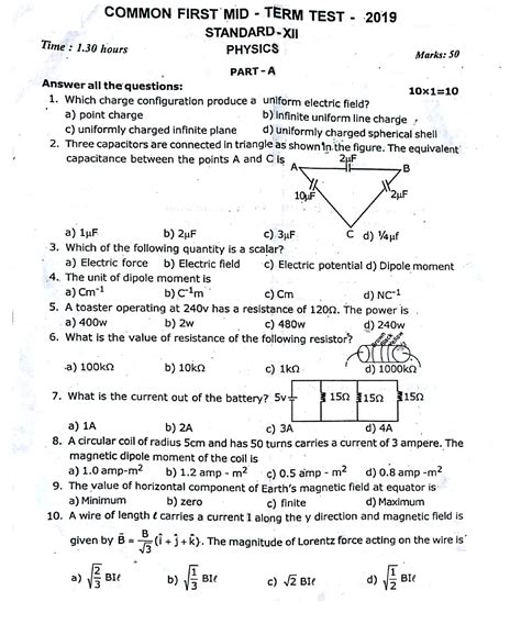 12th class physics 1 chapter question answer Kindle Editon