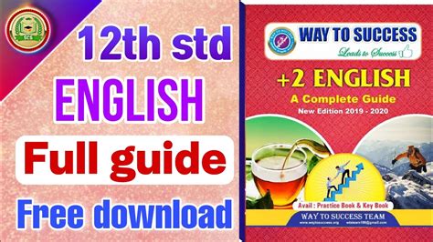 12th english hero guide in file pdf Epub