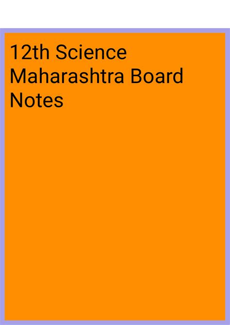 12th science notes maharashtra board Reader