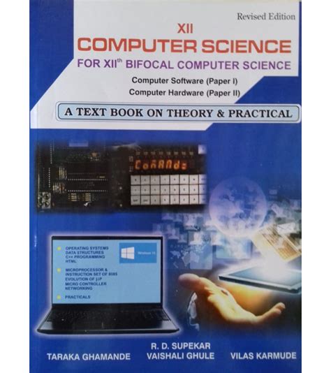 12th state board computer practical Epub