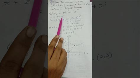 12th state board maths solution PDF