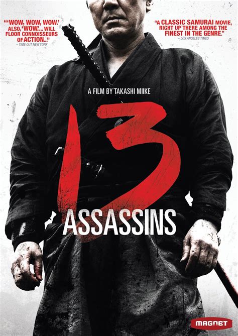 13 Assassins (2010)