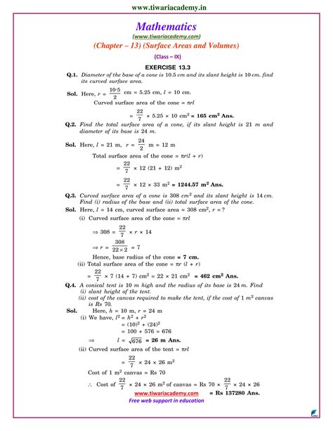 13 Chapter Of 9th Class Maths Solution Reader