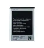 1300mAh Battery SAMSUNG Galaxy GT S6312 Kindle Editon