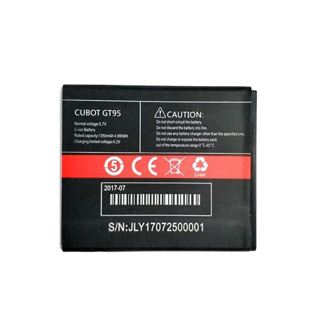 1350mAh Battery Replacement CUBOT GT95 PDF