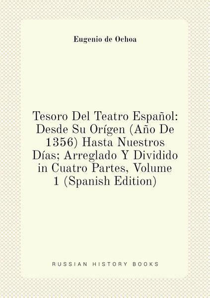 1356 Spanish Edition Doc