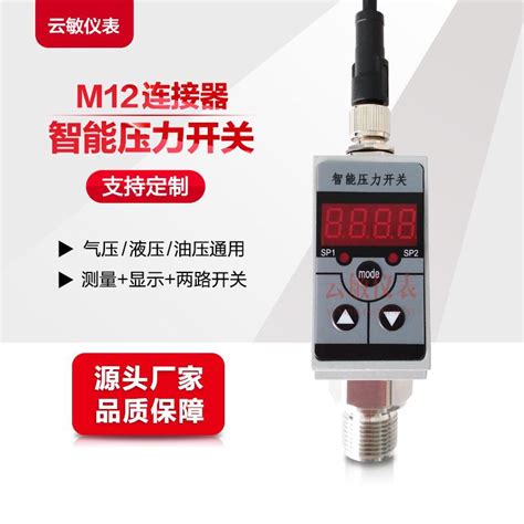 141g：締造創新應用與科學突破的關鍵材料