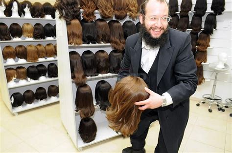 15 Things You Must Know About Jewish Wigs