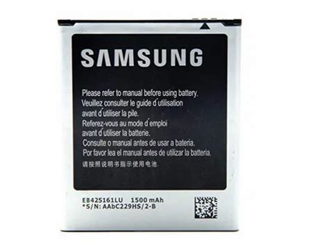 1500mAh Battery SAMSUNG GT S7562 Galaxy Reader