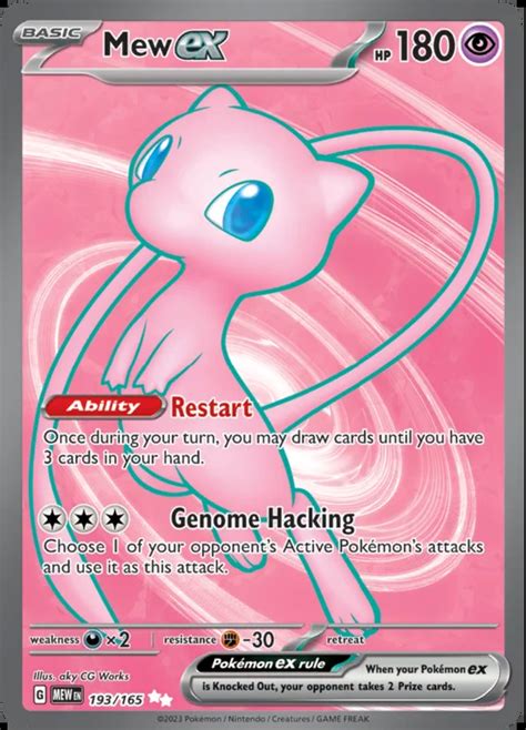 151 Mew Promo: The Ultimate Guide to Obtaining and Utilizing the Coveted Trading Card