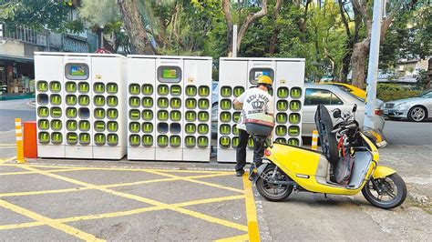 15400件換電站，推動電動車普及