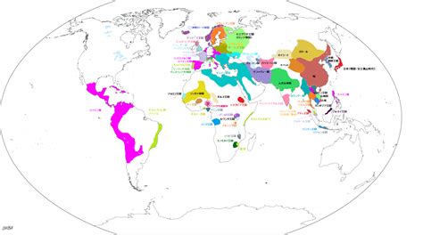 16世紀から17世紀