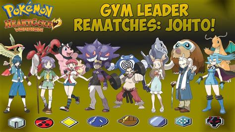 16 HGSS Gym Types: A Comprehensive Guide