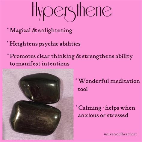 17 Unbelievable Benefits of Hypersthene Crystal: Your Ultimate Healing Guide