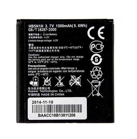 1700mah Replacement Battery Huawei HB5N1H Kindle Editon