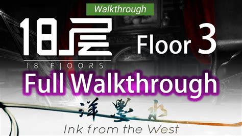 18 Rooms Psvr Walkthrough