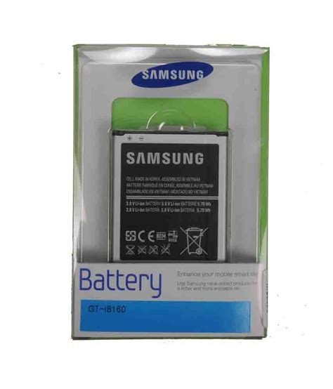 1800mAh Extended Battery Samsung GT S7562 Doc