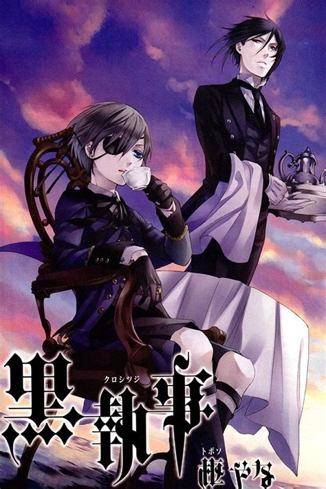 1889: The Birth of the Black Butler Universe