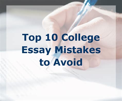 19 common mistakes in college application essays Kindle Editon