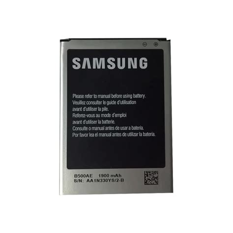 1900mAh Battery Samsung Aluminum Exclusive Doc