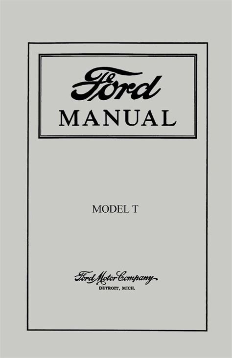 1925 model t owners manual Kindle Editon