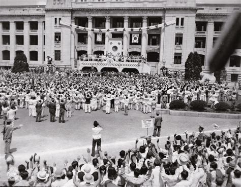 1948년에 수립된