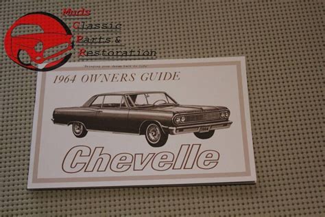 1964 chevy chevelle repair manual Kindle Editon