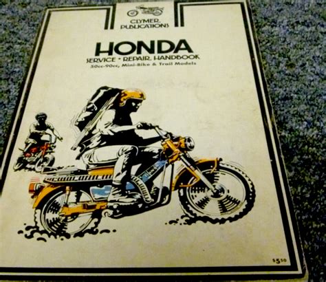 1967 honda ct90 repair manual Doc