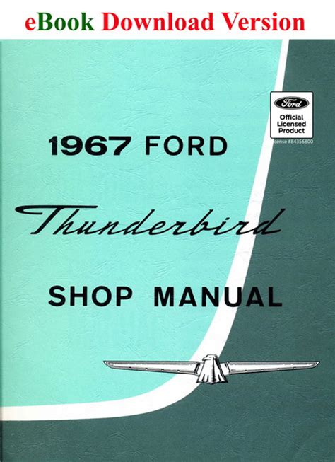 1967-thunderbird Ebook Reader