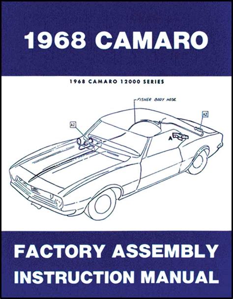 1968 camaro factory assembly manual Doc