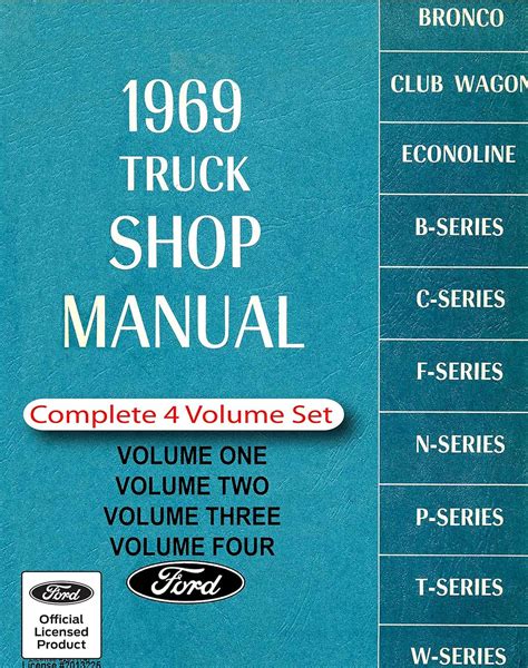 1969 FORD TRUCK SHOP MANUAL Ebook Kindle Editon