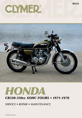 1971 cb350 manual pdf Kindle Editon