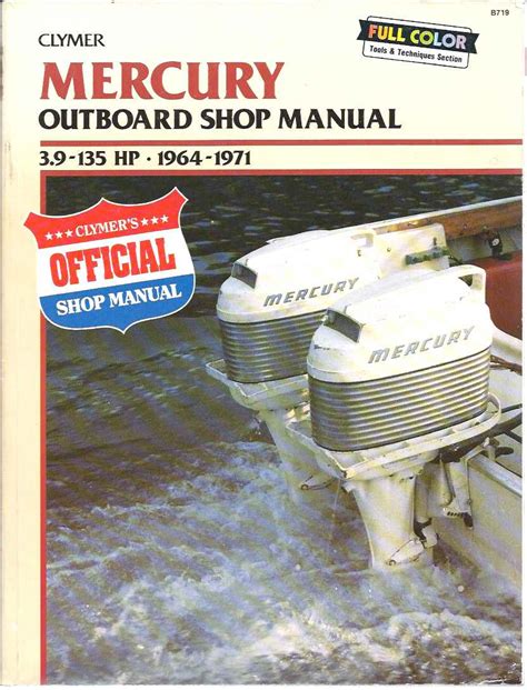 1971 mercury outboard repair manual pdf PDF