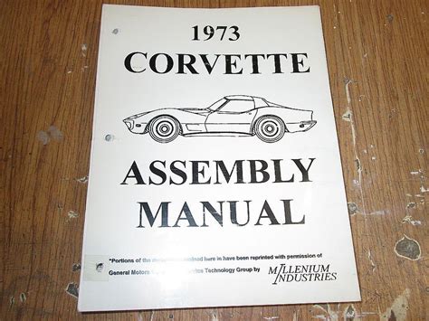 1973 corvette assembly manual Reader