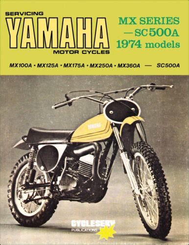 1974 yamaha mx 100 manual pdf Kindle Editon