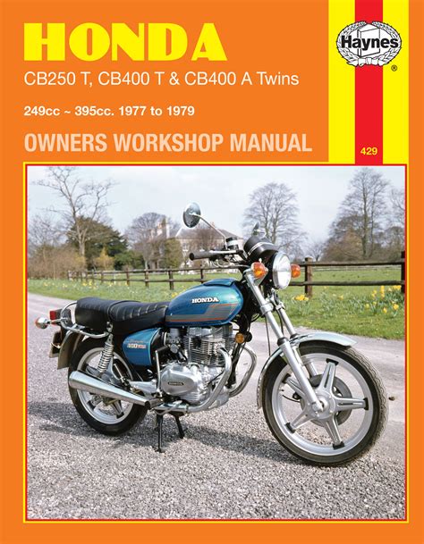 1978 cb400t owners manual Kindle Editon