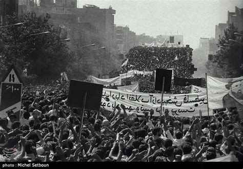 1979: Islamic Revolution