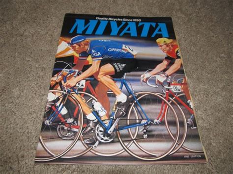 1983 Miyata Catalog
