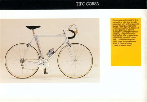 1983 Bianchi Catalog