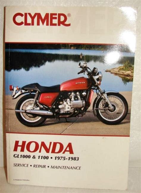 1983 goldwing repair manual Doc